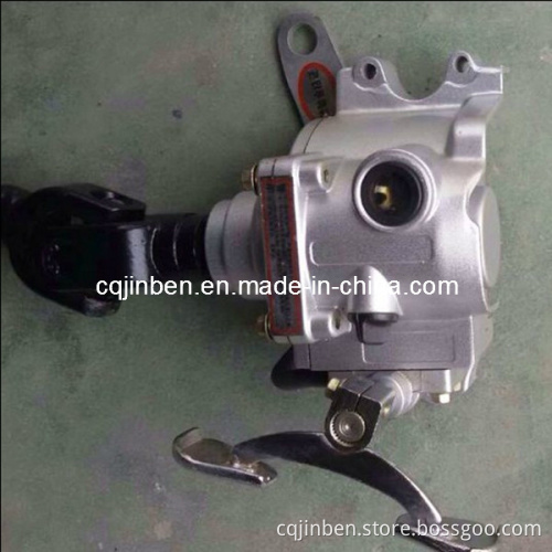 Motorcycle Engine Reverse Gear/Shaft for Motocross/Pocket Bike/Scooter